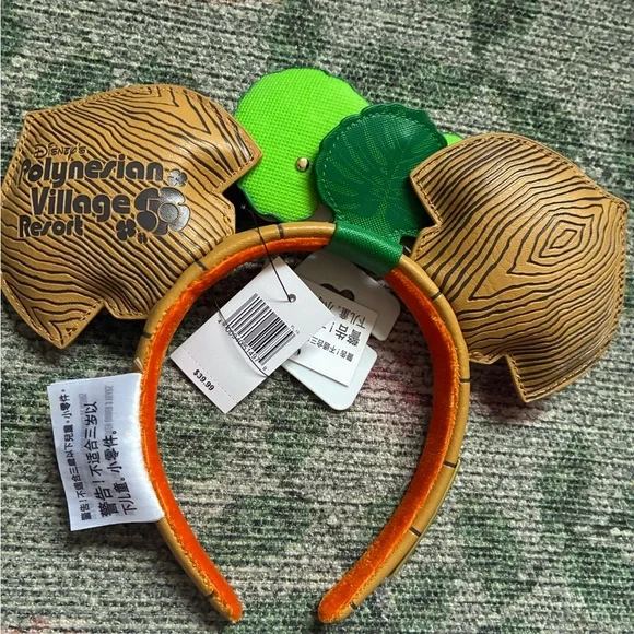 SOLD ♥️ - Picture 2 of 3